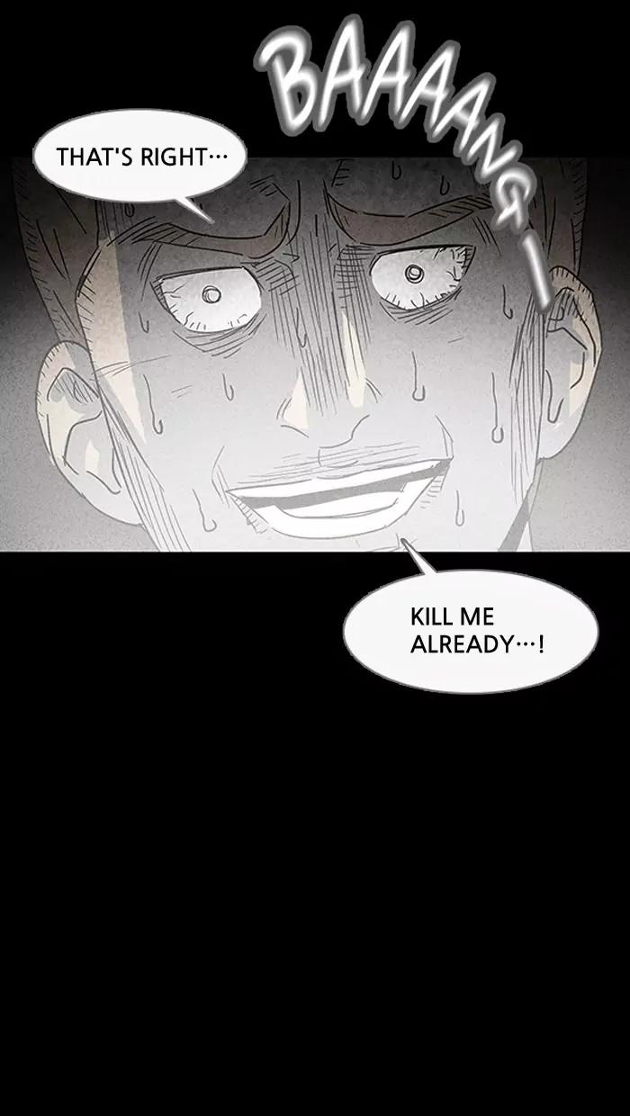Tales of the unusual Chapter 22 page 32 - Chapter 22: Ep.22: To Kill a Magician - Part 6