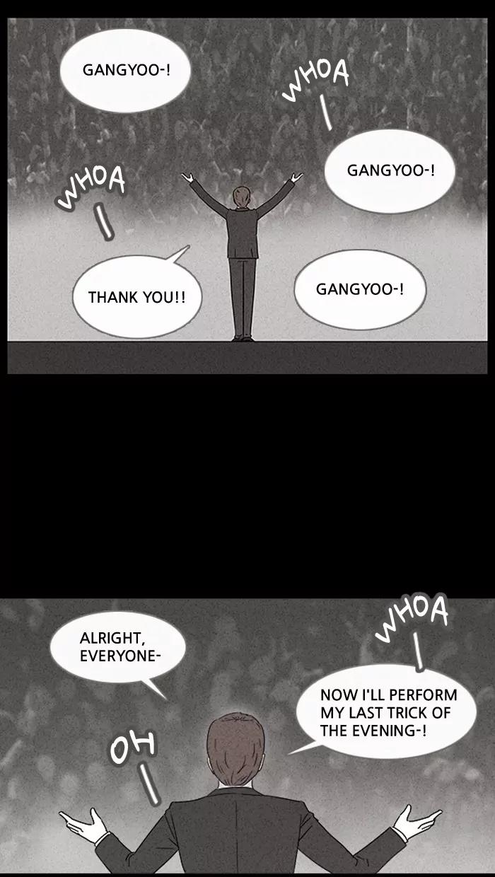 Tales of the unusual Chapter 22 page 34 - Chapter 22: Ep.22: To Kill a Magician - Part 6