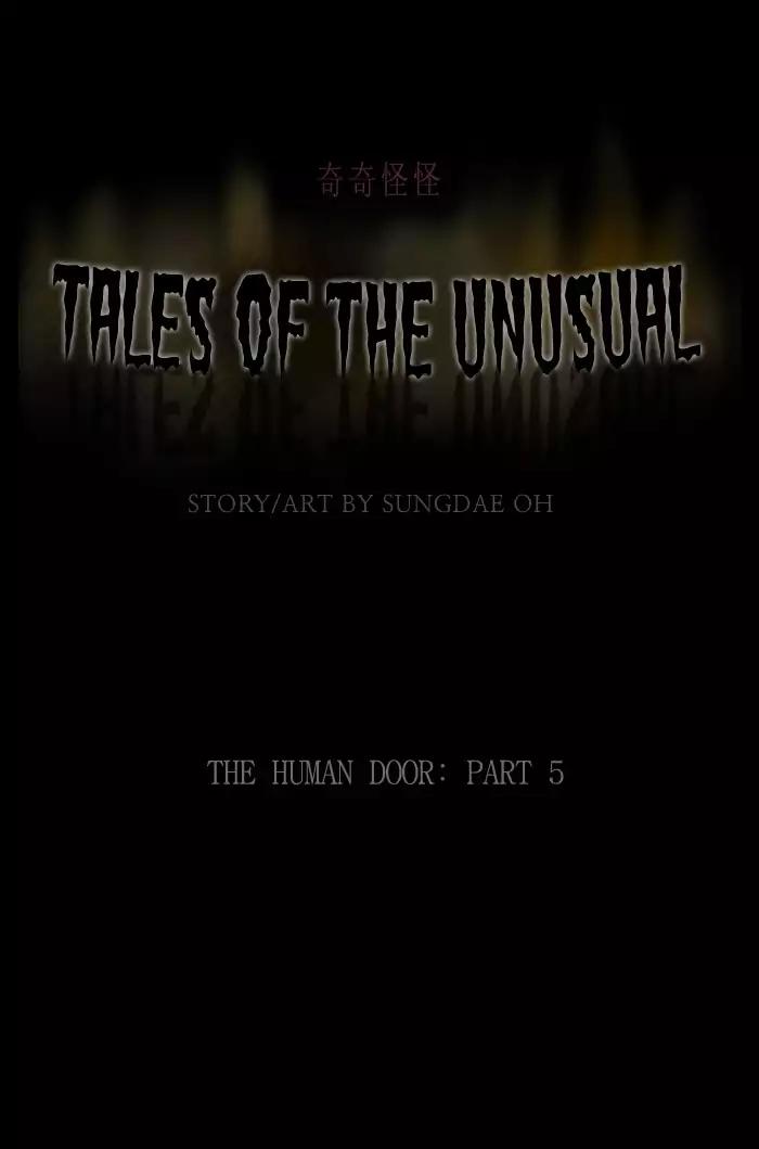 Tales of the unusual Chapter 220 page 1 - Chapter 220: Ep.220: The Human Door - Part 5