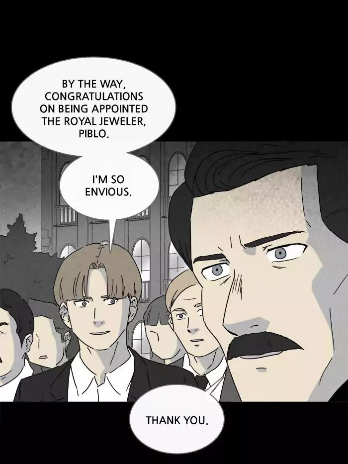Tales of the unusual Chapter 220 page 14 - Chapter 220: Ep.220: The Human Door - Part 5