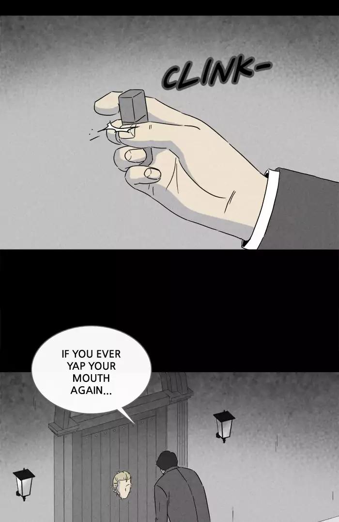 Tales of the unusual Chapter 220 page 2 - Chapter 220: Ep.220: The Human Door - Part 5