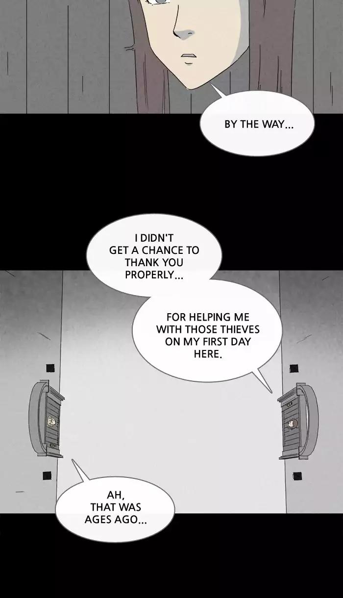 Tales of the unusual Chapter 220 page 20 - Chapter 220: Ep.220: The Human Door - Part 5