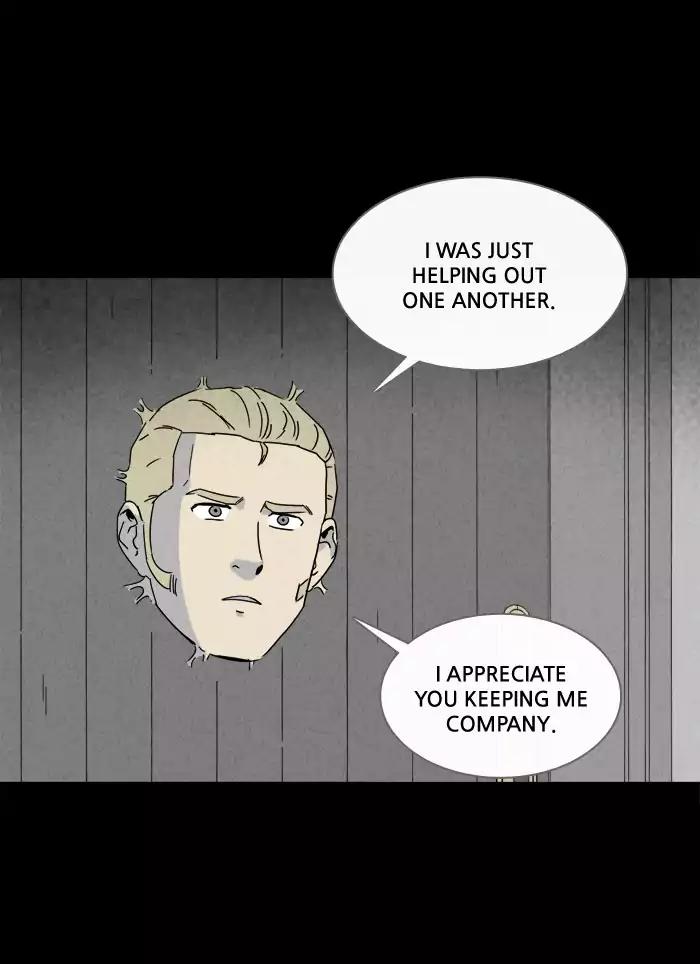 Tales of the unusual Chapter 220 page 21 - Chapter 220: Ep.220: The Human Door - Part 5