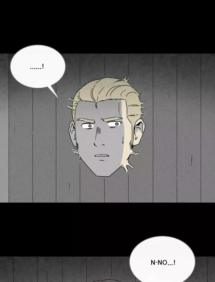 Tales of the unusual Chapter 220 page 29 - Chapter 220: Ep.220: The Human Door - Part 5