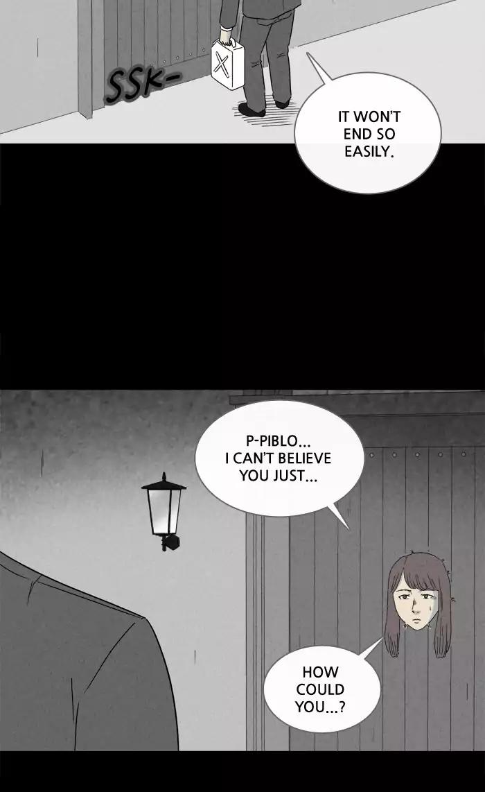Tales of the unusual Chapter 220 page 3 - Chapter 220: Ep.220: The Human Door - Part 5