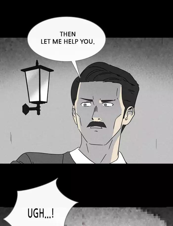 Tales of the unusual Chapter 220 page 31 - Chapter 220: Ep.220: The Human Door - Part 5