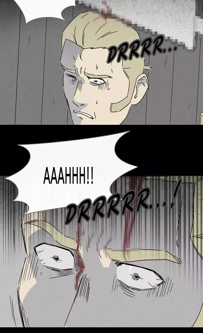 Tales of the unusual Chapter 220 page 32 - Chapter 220: Ep.220: The Human Door - Part 5