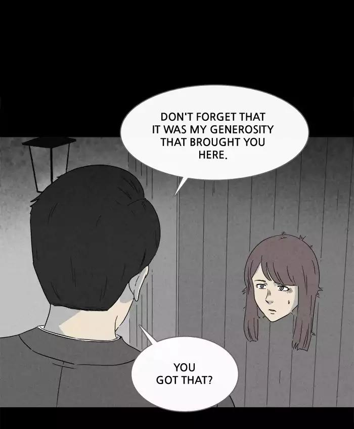 Tales of the unusual Chapter 220 page 5 - Chapter 220: Ep.220: The Human Door - Part 5