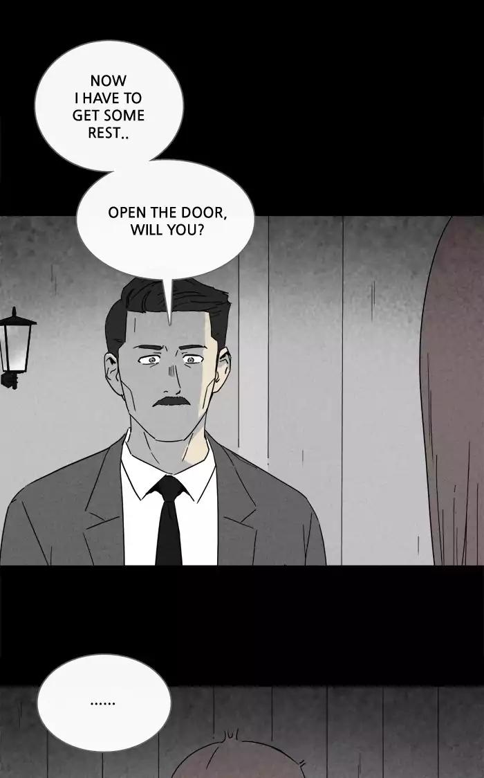Tales of the unusual Chapter 220 page 6 - Chapter 220: Ep.220: The Human Door - Part 5