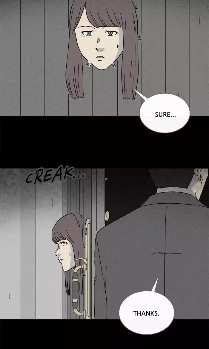 Tales of the unusual Chapter 220 page 7 - Chapter 220: Ep.220: The Human Door - Part 5