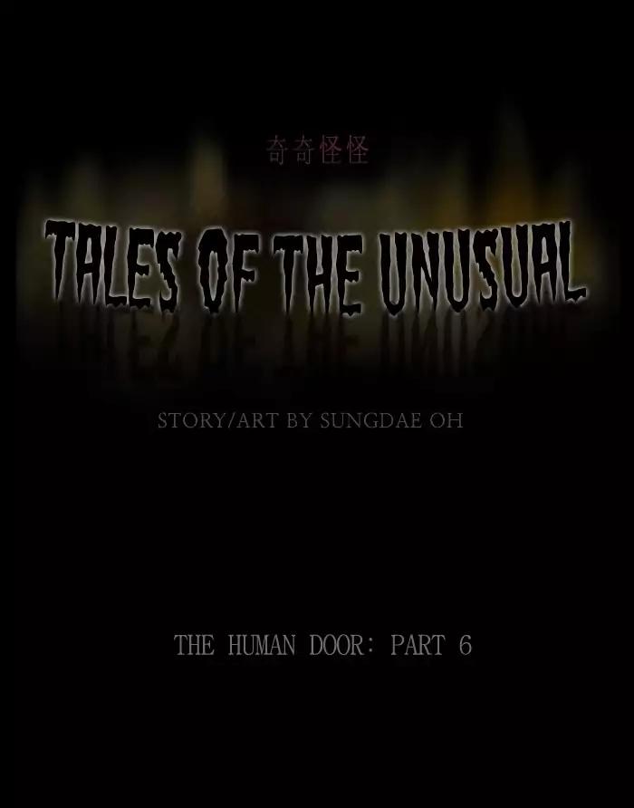 Tales of the unusual Chapter 221 page 1 - Chapter 221: Ep.221: The Human Door - Part 6