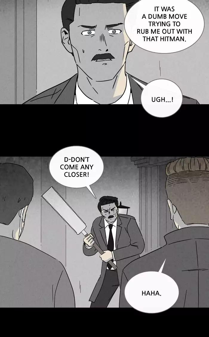 Tales of the unusual Chapter 221 page 10 - Chapter 221: Ep.221: The Human Door - Part 6