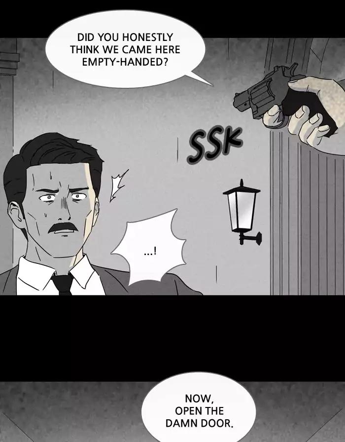 Tales of the unusual Chapter 221 page 11 - Chapter 221: Ep.221: The Human Door - Part 6