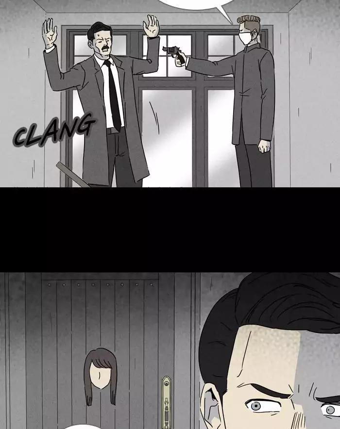 Tales of the unusual Chapter 221 page 12 - Chapter 221: Ep.221: The Human Door - Part 6