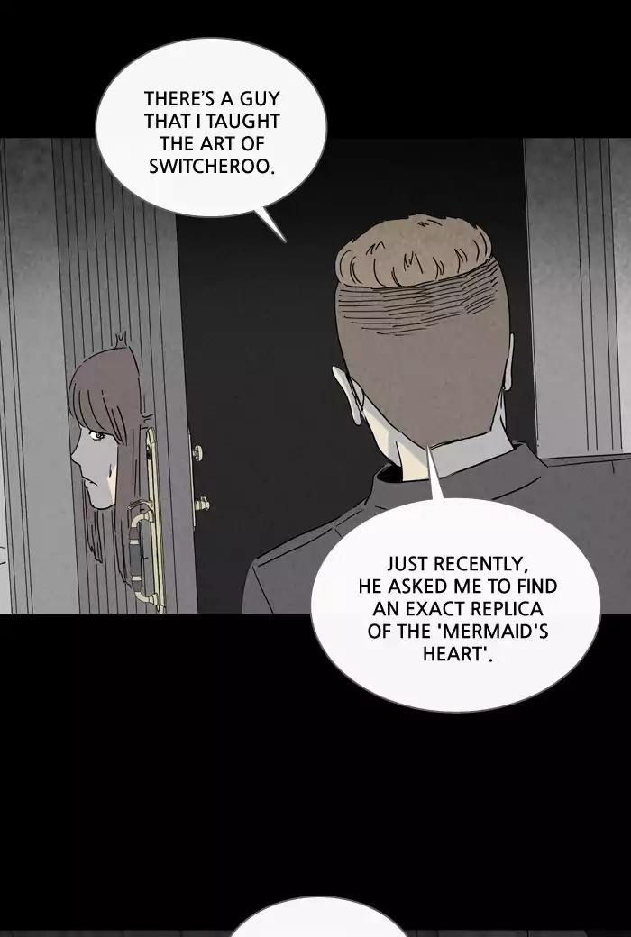 Tales of the unusual Chapter 221 page 16 - Chapter 221: Ep.221: The Human Door - Part 6