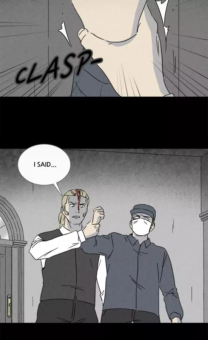 Tales of the unusual Chapter 221 page 29 - Chapter 221: Ep.221: The Human Door - Part 6