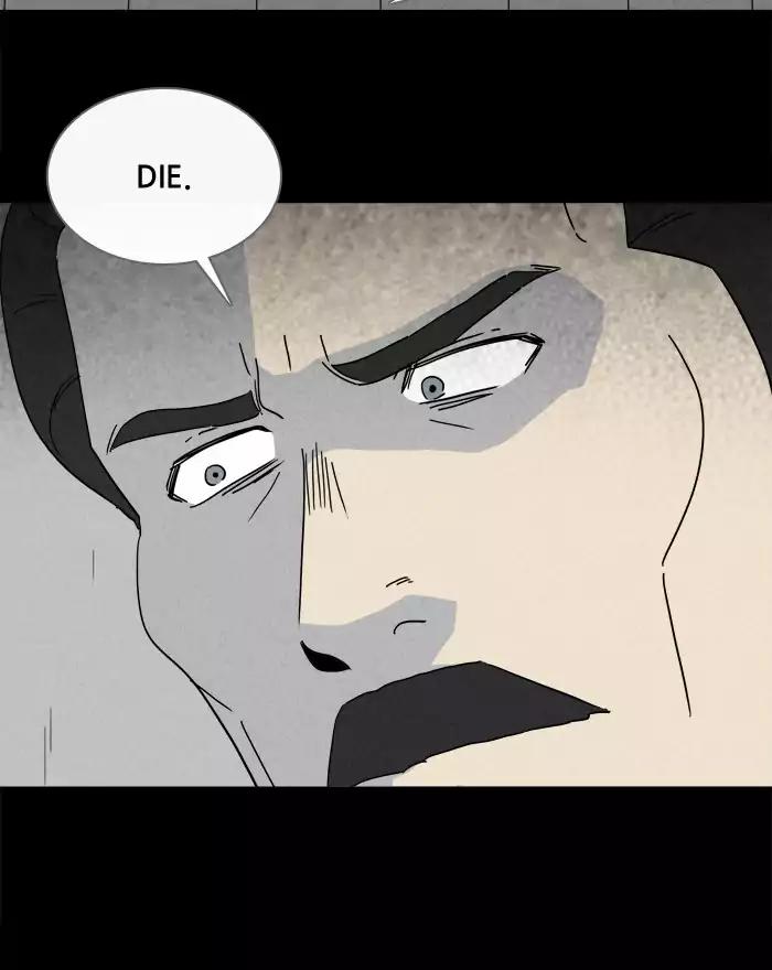 Tales of the unusual Chapter 221 page 3 - Chapter 221: Ep.221: The Human Door - Part 6