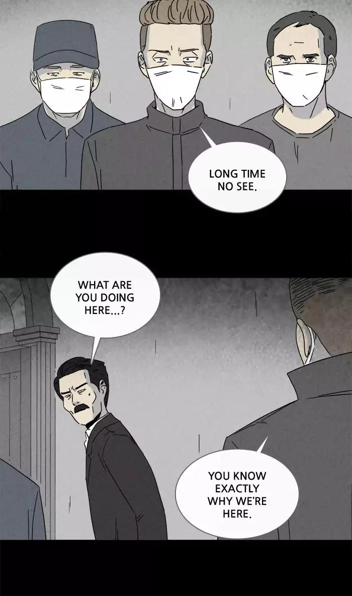 Tales of the unusual Chapter 221 page 6 - Chapter 221: Ep.221: The Human Door - Part 6