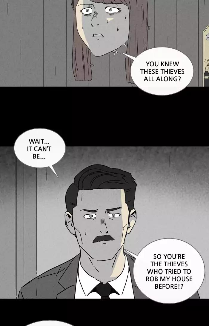 Tales of the unusual Chapter 221 page 8 - Chapter 221: Ep.221: The Human Door - Part 6