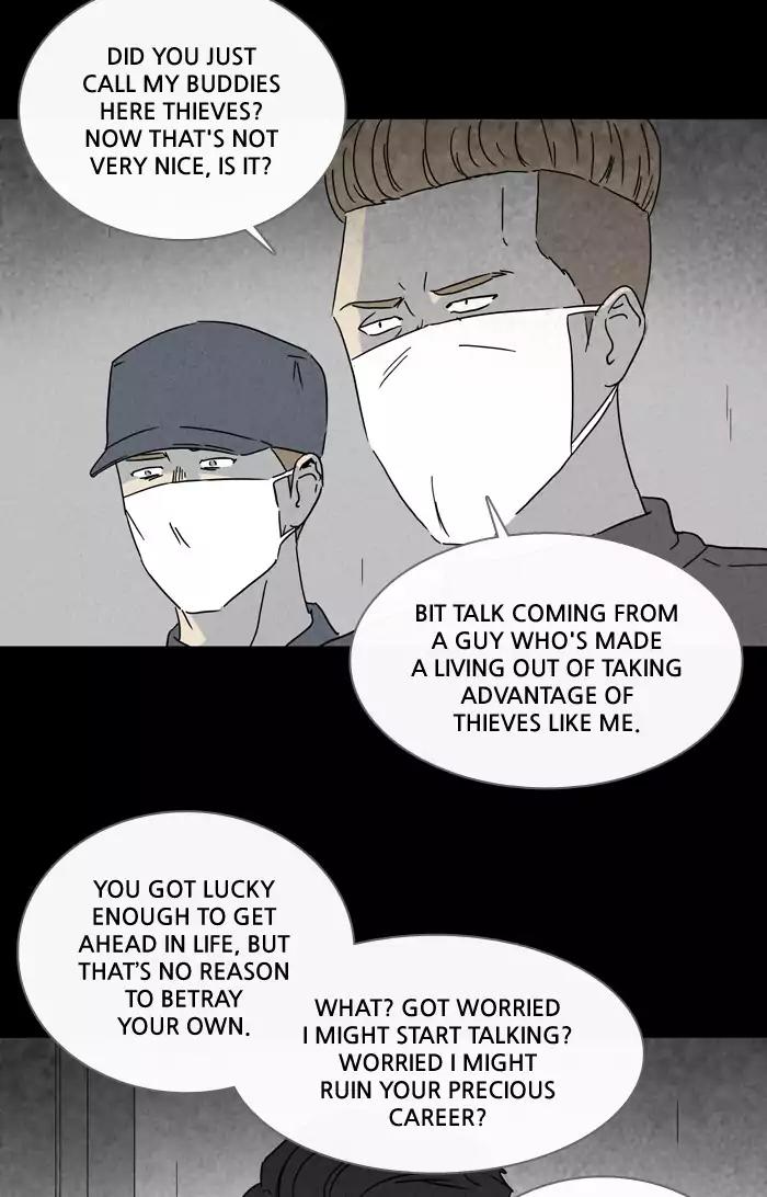 Tales of the unusual Chapter 221 page 9 - Chapter 221: Ep.221: The Human Door - Part 6