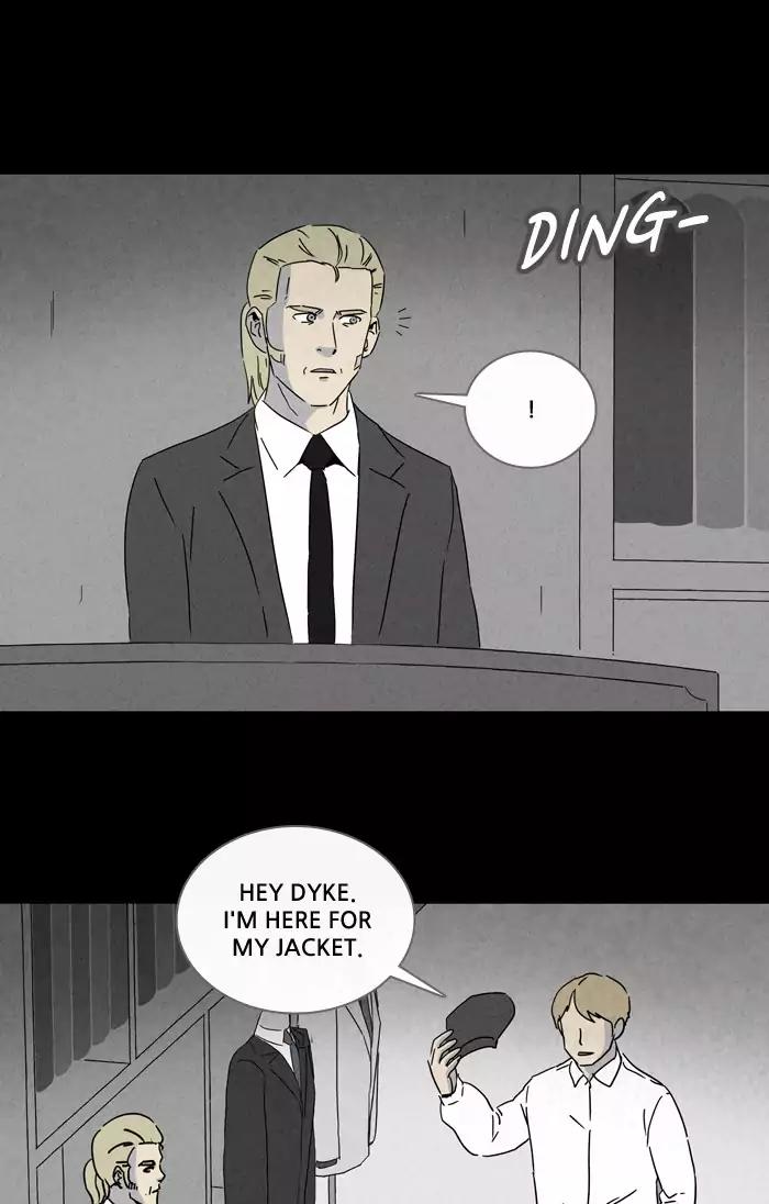 Tales of the unusual Chapter 222 page 16 - Chapter 222: Ep.222: The Human Door - Part 7