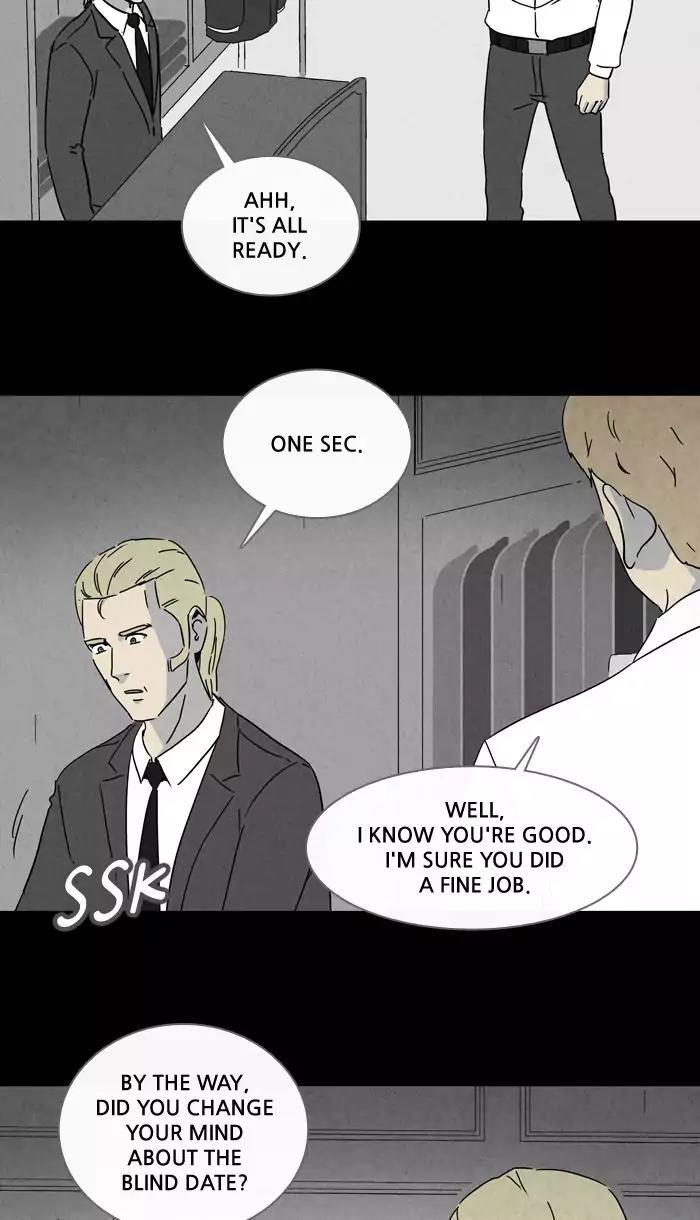Tales of the unusual Chapter 222 page 17 - Chapter 222: Ep.222: The Human Door - Part 7