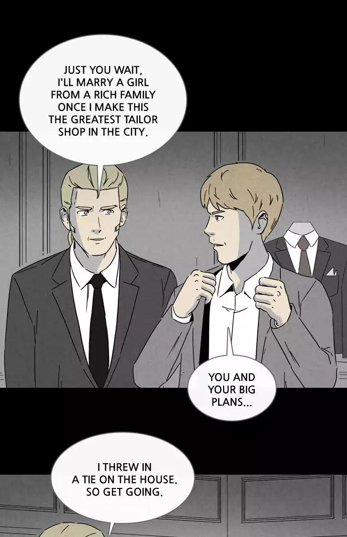 Tales of the unusual Chapter 222 page 19 - Chapter 222: Ep.222: The Human Door - Part 7