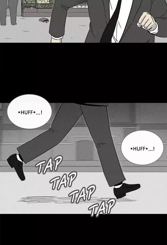 Tales of the unusual Chapter 222 page 26 - Chapter 222: Ep.222: The Human Door - Part 7