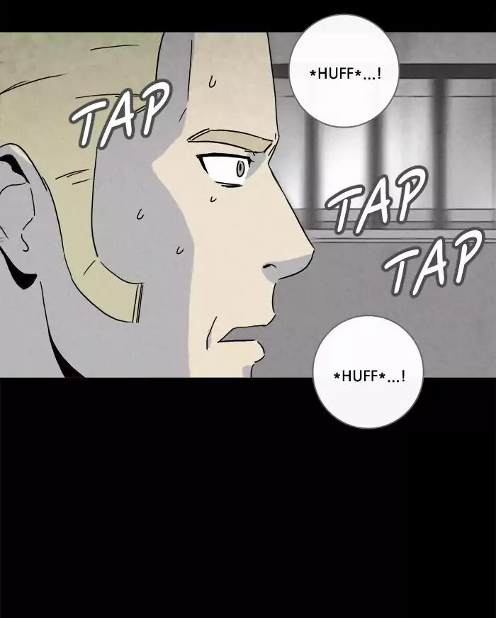 Tales of the unusual Chapter 222 page 27 - Chapter 222: Ep.222: The Human Door - Part 7