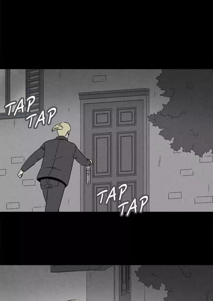 Tales of the unusual Chapter 222 page 29 - Chapter 222: Ep.222: The Human Door - Part 7