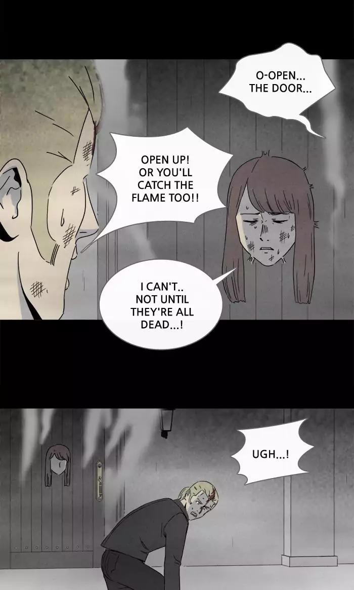 Tales of the unusual Chapter 222 page 3 - Chapter 222: Ep.222: The Human Door - Part 7