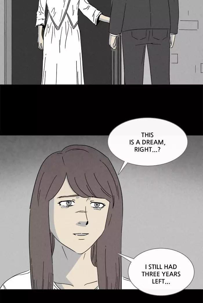 Tales of the unusual Chapter 222 page 33 - Chapter 222: Ep.222: The Human Door - Part 7