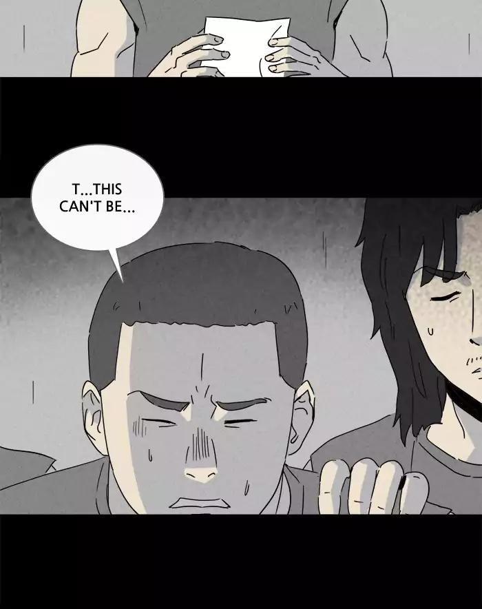 Tales of the unusual Chapter 223 page 24 - Chapter 223: Ep.223: The Tournament - Part 1