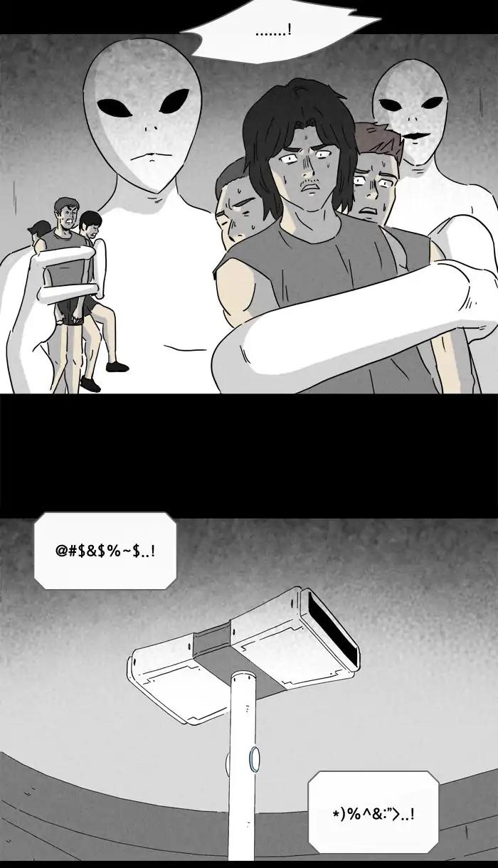 Tales of the unusual Chapter 224 page 12 - Chapter 224: Ep.224: The Tournament - Part 2