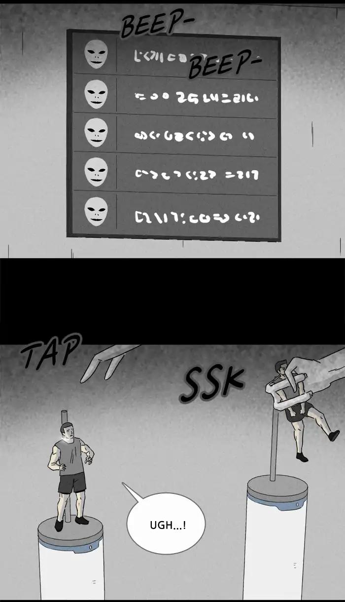 Tales of the unusual Chapter 224 page 14 - Chapter 224: Ep.224: The Tournament - Part 2