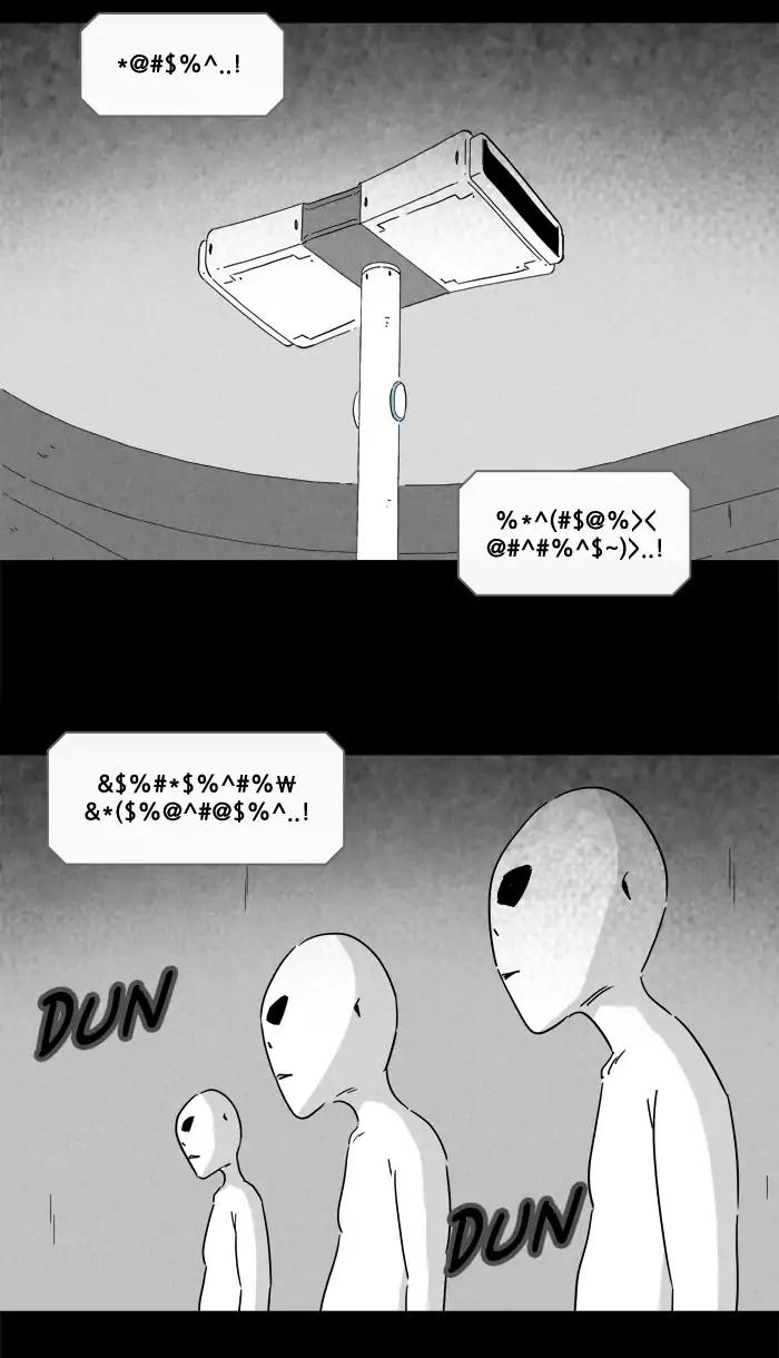 Tales of the unusual Chapter 224 page 5 - Chapter 224: Ep.224: The Tournament - Part 2