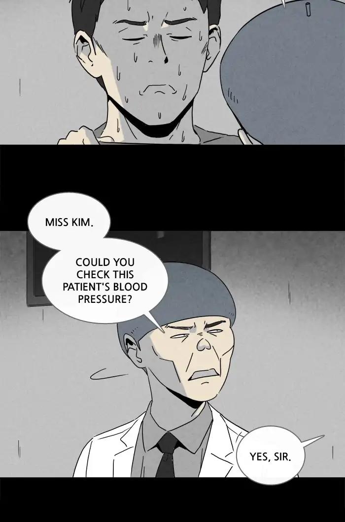 Tales of the unusual Chapter 225 page 17 - Chapter 225: Ep.225: The Unusual Hospital - Part 1