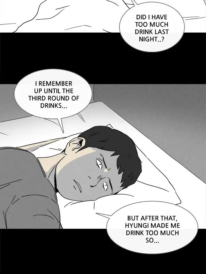 Tales of the unusual Chapter 225 page 3 - Chapter 225: Ep.225: The Unusual Hospital - Part 1