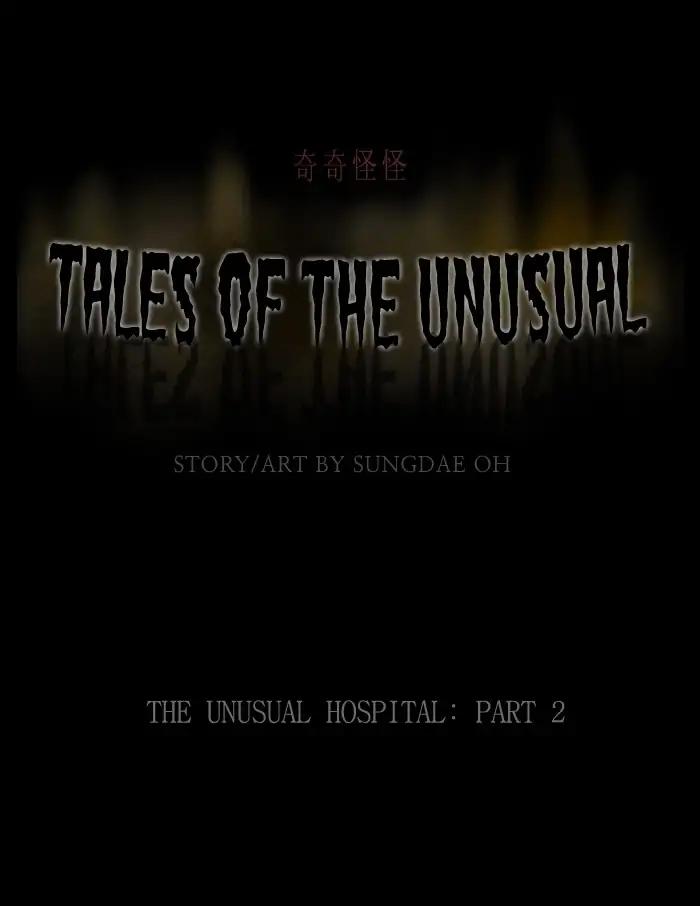 Tales of the unusual Chapter 226 page 1 - Chapter 226: Ep.226: The Unusual Hospital - Part 2