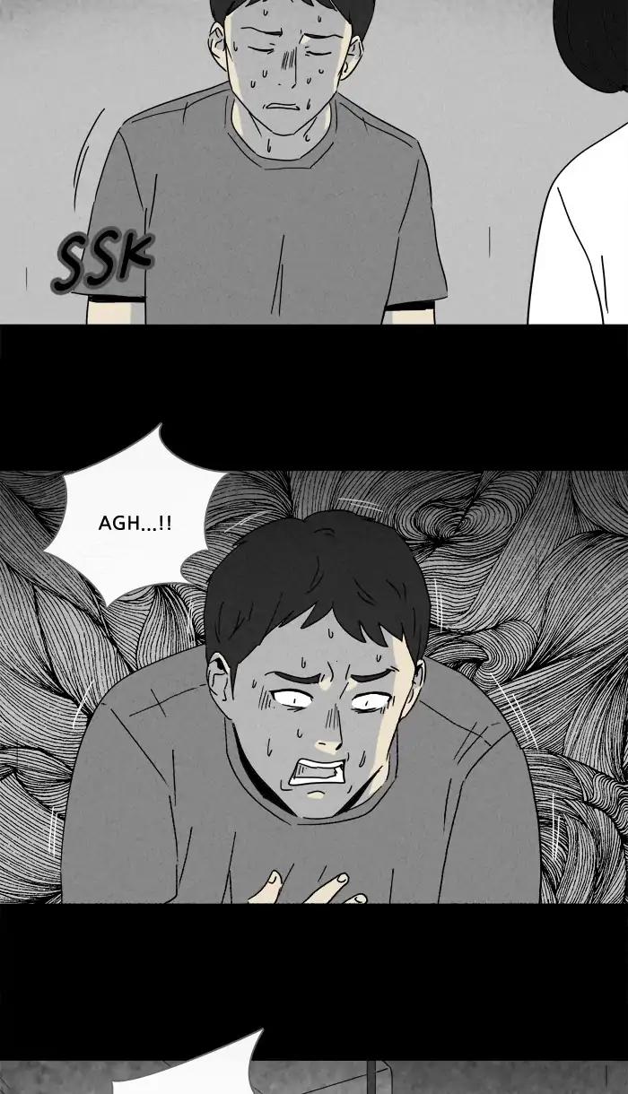 Tales of the unusual Chapter 226 page 12 - Chapter 226: Ep.226: The Unusual Hospital - Part 2