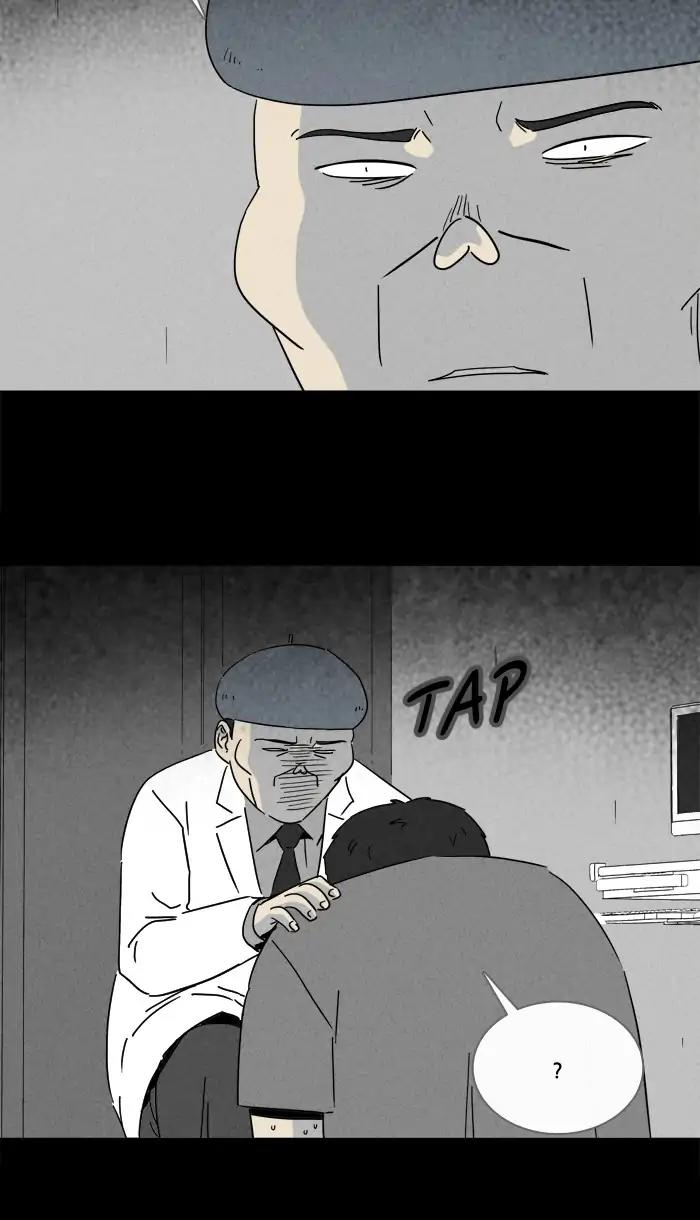 Tales of the unusual Chapter 226 page 16 - Chapter 226: Ep.226: The Unusual Hospital - Part 2
