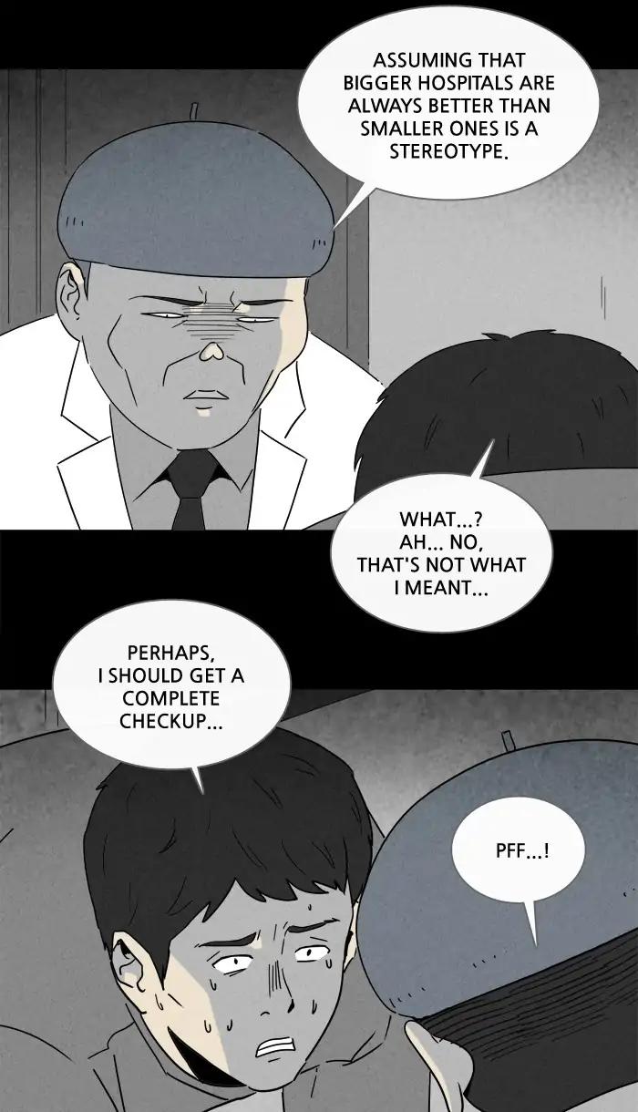 Tales of the unusual Chapter 226 page 17 - Chapter 226: Ep.226: The Unusual Hospital - Part 2