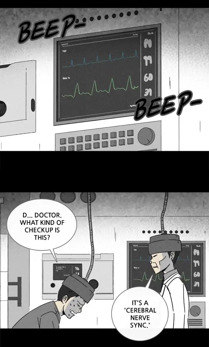 Tales of the unusual Chapter 226 page 22 - Chapter 226: Ep.226: The Unusual Hospital - Part 2