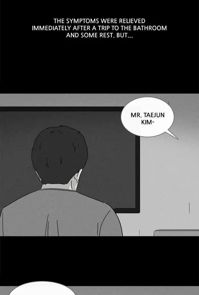 Tales of the unusual Chapter 226 page 32 - Chapter 226: Ep.226: The Unusual Hospital - Part 2