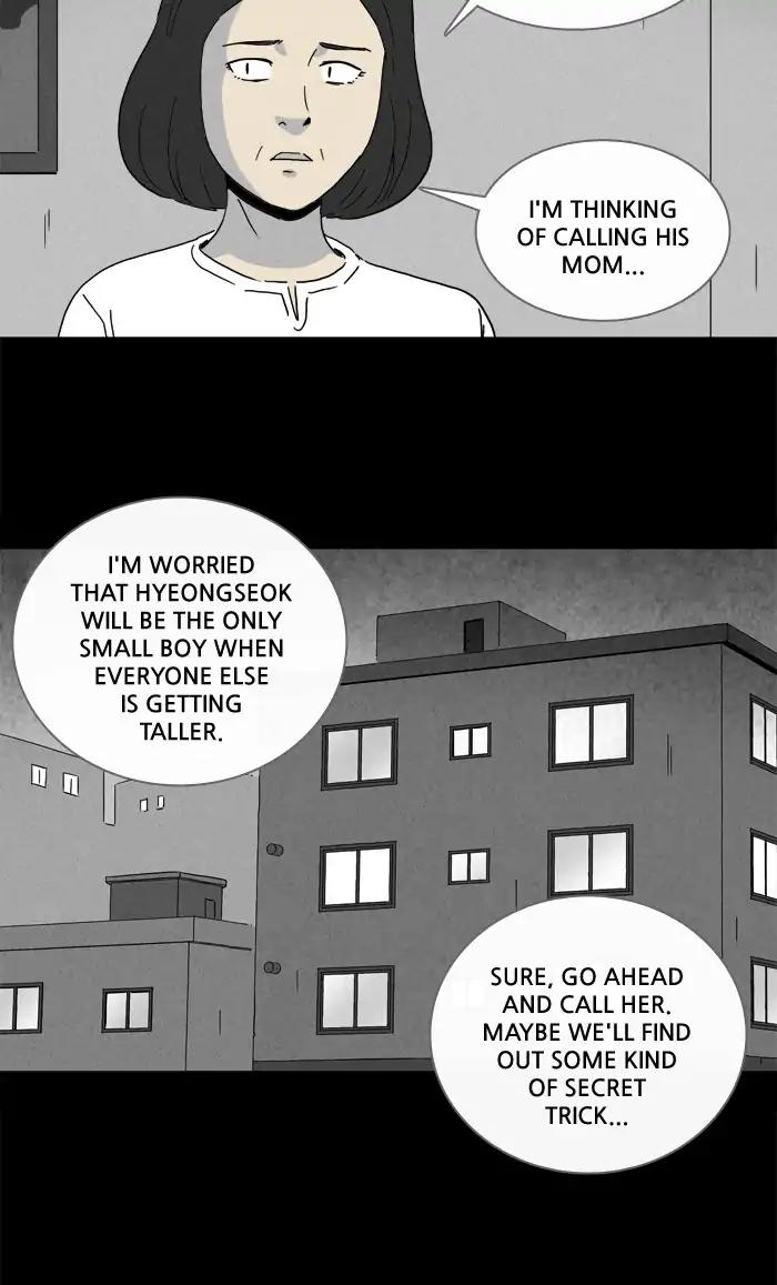 Tales of the unusual Chapter 227 page 15 - Chapter 227: Ep.227: Growth Mountains - Part 1