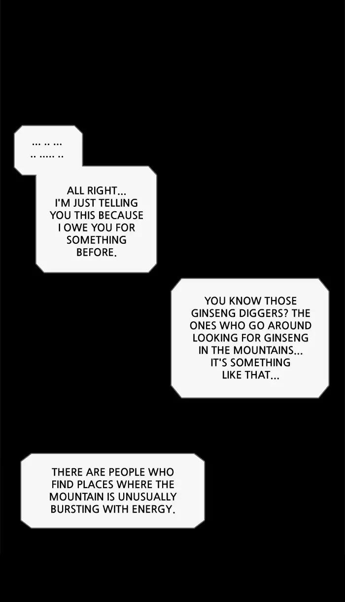 Tales of the unusual Chapter 227 page 16 - Chapter 227: Ep.227: Growth Mountains - Part 1