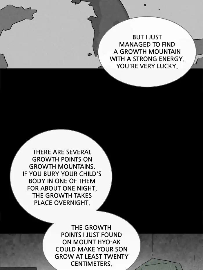 Tales of the unusual Chapter 227 page 23 - Chapter 227: Ep.227: Growth Mountains - Part 1