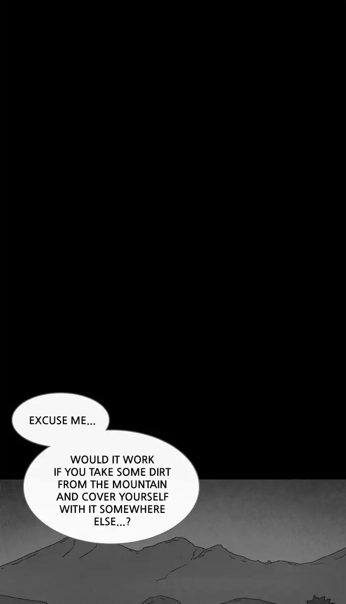 Tales of the unusual Chapter 227 page 27 - Chapter 227: Ep.227: Growth Mountains - Part 1