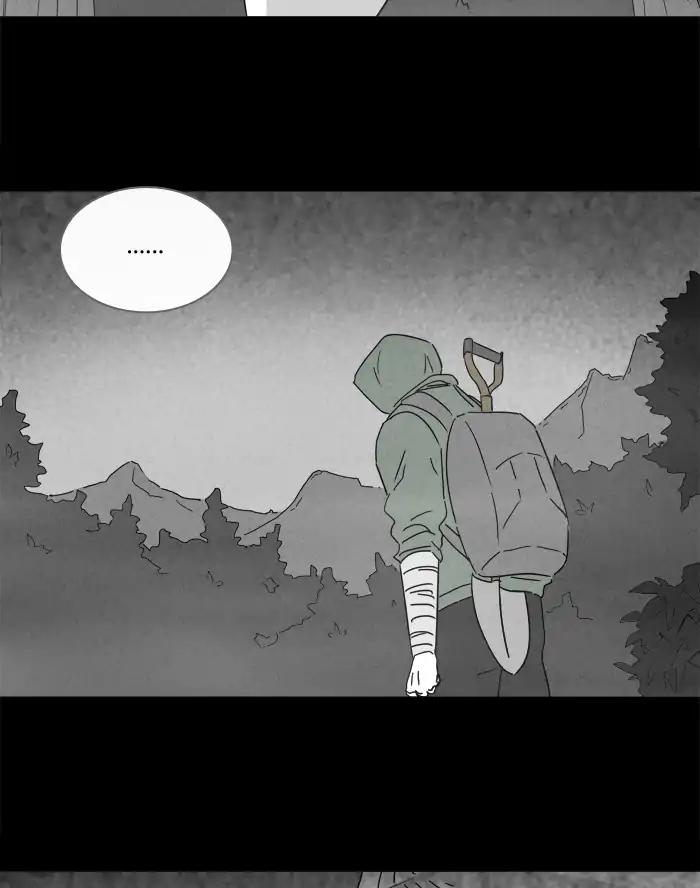 Tales of the unusual Chapter 227 page 4 - Chapter 227: Ep.227: Growth Mountains - Part 1