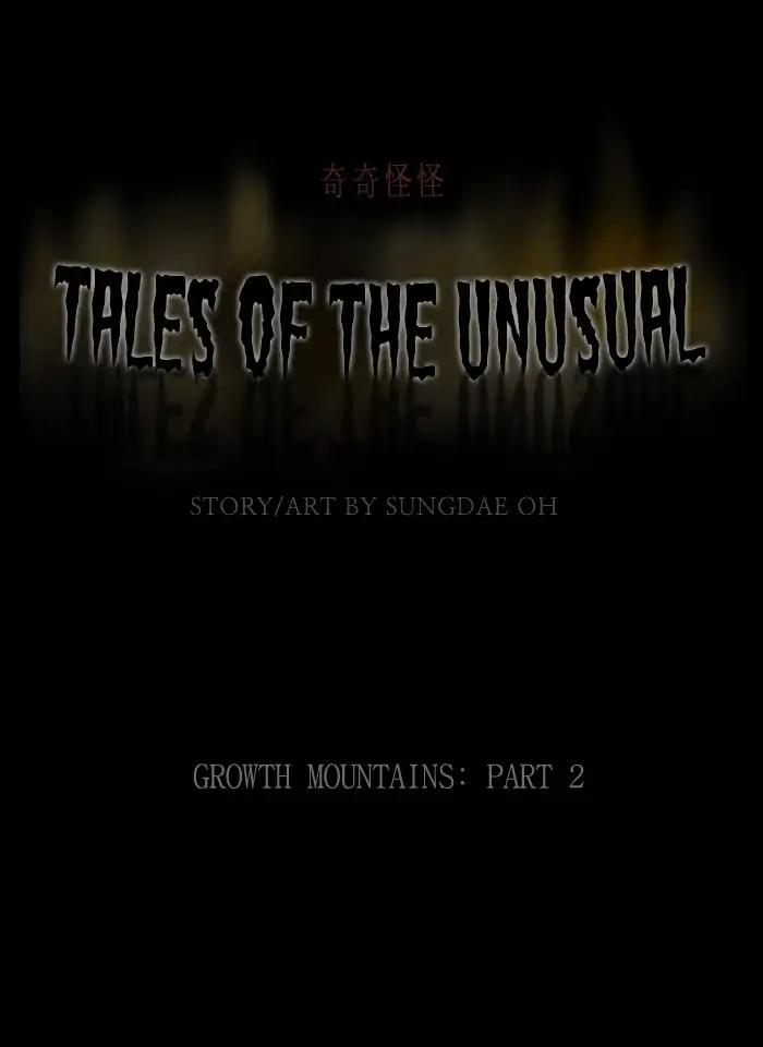 Tales of the unusual Chapter 228 page 1 - Chapter 228: Ep.228: Growth Mountains - Part 2
